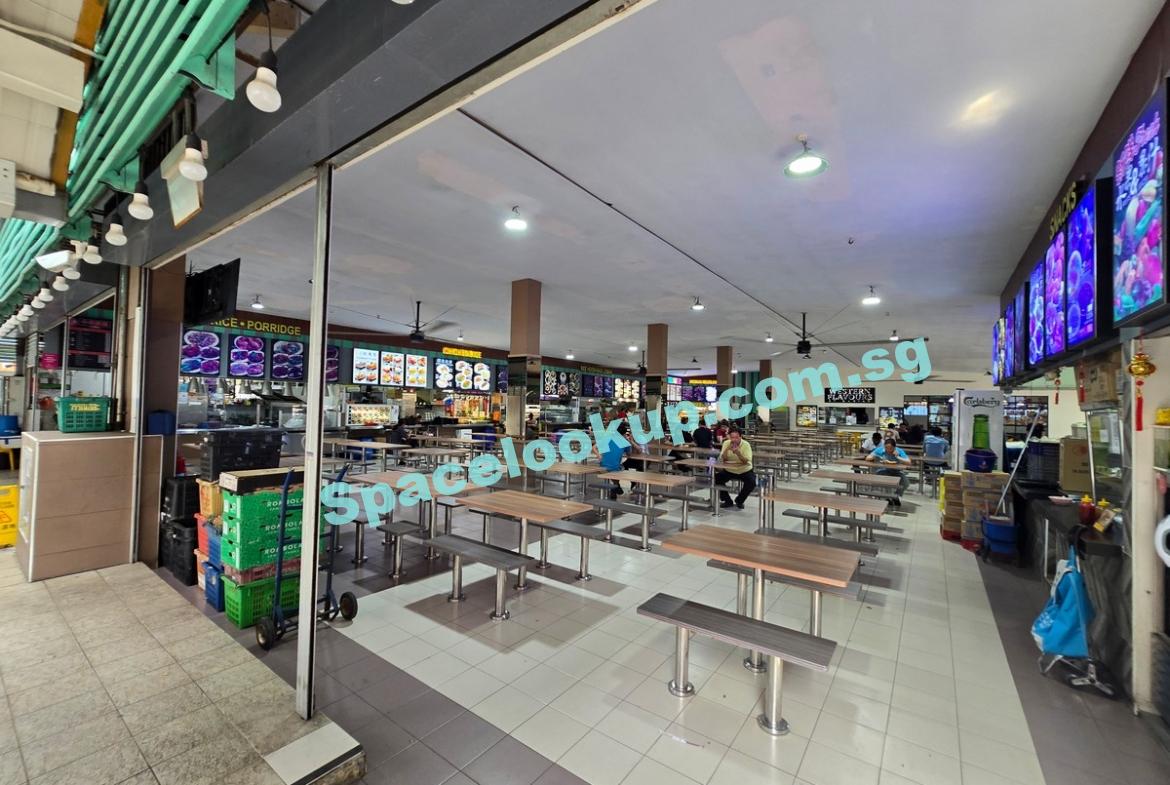 Canteen at Kallang Place